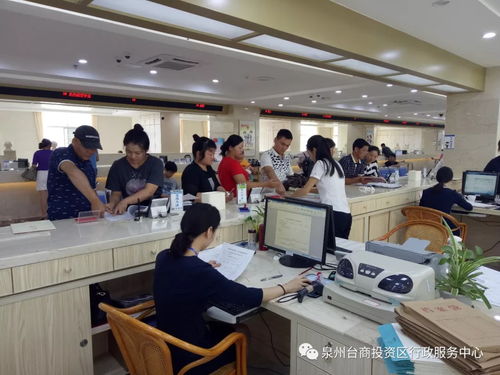 臺(tái)商區(qū)首推二手房交易全系統(tǒng)集成服務(wù) 一減再簡，讓安家更便捷