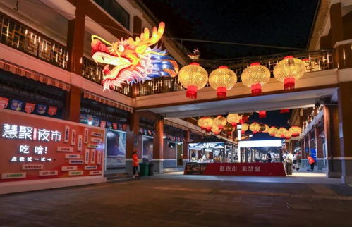 光影璀璨映中秋，昆山燈會(huì)點(diǎn)亮夢(mèng)幻之夜